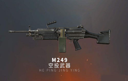 M249测评.png