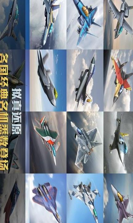 空战争锋——解析差异：J-20与F-22有哪些不同之处？