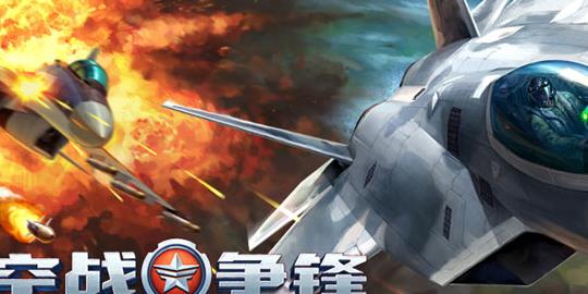 空战争锋战斗机大全——选择最佳战机，称霸天空！