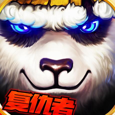 太极熊猫2蜗牛账号找回，快速恢复游戏进度！