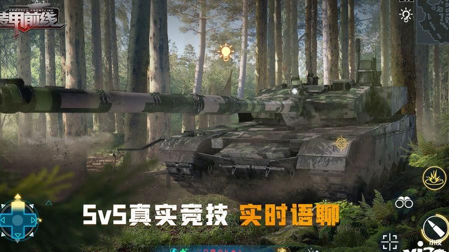 t14用什么配件