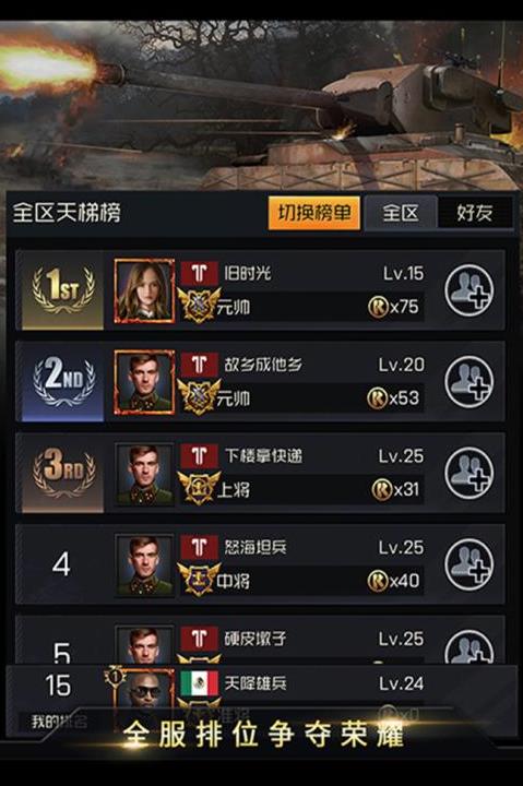 99a皮肤怎么得