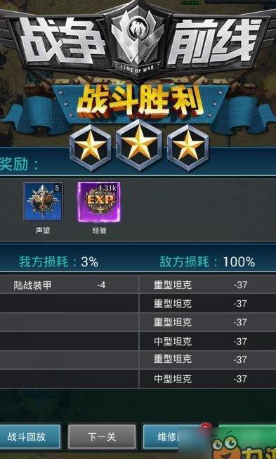 ztz99a怎么样